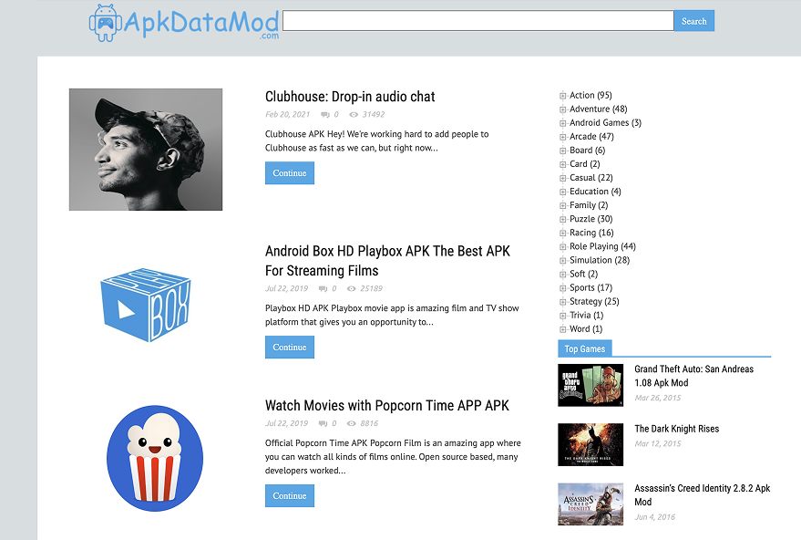 Кейс: apk